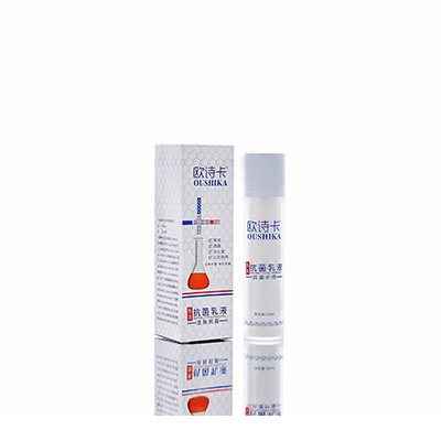 霍山多用途抗菌乳液